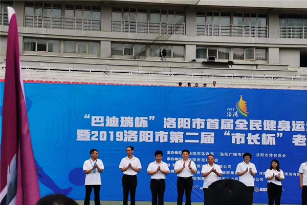 “市長杯”足球聯(lián)賽開幕，隆中健兒們加油！
