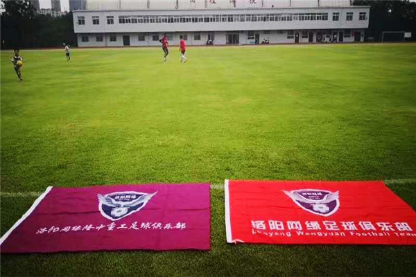 “市長杯”足球聯(lián)賽開幕，隆中健兒們加油！